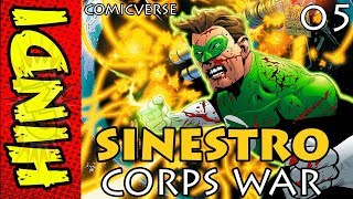 SINESTRO CORPS WAR PART  5  THE END  DC COMICS IN HINDI  COMICVERSE [upl. by Omero]