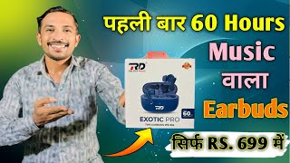 सिर्फ Rs699 में 1साल की गारंटी 💪  RD Earbuds Ws952  Best Wireless Earbuds [upl. by Isola]