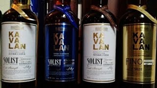 Taiwanese Kavalan bags worlds best Whisky award [upl. by Ruskin680]