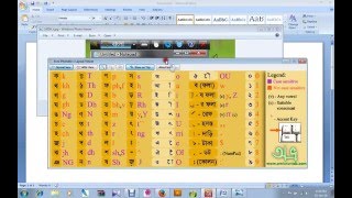 How to write bangla using Avro keyboard  Online And offline [upl. by Skye]