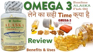 OMEGA 3 Good Fatty Acids Sunline Alaska Deep Sea Fish Oil Uses and Benefits  DHAEPA  Review [upl. by Johnstone706]