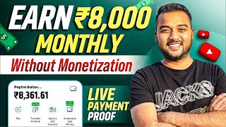 Earn 80 Per Video without YouTube Monetisation from NEW CHANNEL 💸 Earn Money Online from YouTube [upl. by Helm]