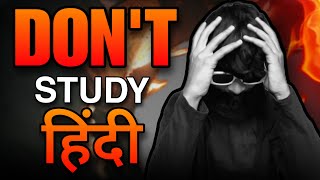 Class 10th Strategy🤯 Don’t Study HINDI after this video🔥 [upl. by Sharai165]