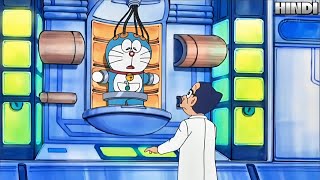 doraemon  The Day When Nobita Became Nobitaman  Doraemon Special Episode  Explaination [upl. by Heti]