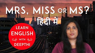 Mr Mrs Miss Ms  How to use English Honorific Titles Lesson in Hindi Urdu with Examples [upl. by Adli]