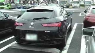 第１回 Alfa Brera マフラーアワード [upl. by Kopp919]