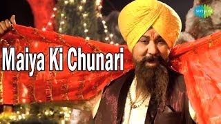 Maiya Ki Chunari Official Song  Jidhar Dekho Jagrate By Lakhbir Singh Lakha amp Panna Gill [upl. by Liza]