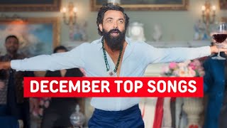 December 2023 Most Viewed Indian Songs  Top 25 Bollywood Hindi Songs Of December 2023 [upl. by Linea]