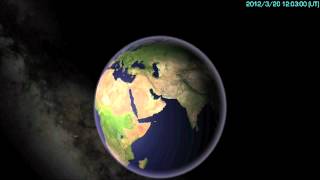 How An Equinox Looks From Space  Video [upl. by Farrel]