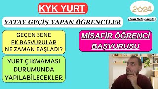 Ek KYK Yurdu Başvurusu Süreci  Misafir Öğrenci Olmak  Yatay Geçiş  MYP Yapan Öğrenciler [upl. by Otha971]