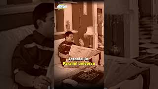 Jethalal ki hukumat  tmkoc comedy relatable shorts comedyvideo [upl. by Yrocaj]