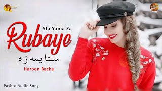 Sta Yama Za  Rubaye  Haroon Bacha  Pashto Audio Song  Tang Takoor [upl. by Eenttirb]