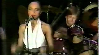 Sade Live in Concert London England [upl. by Bleier]