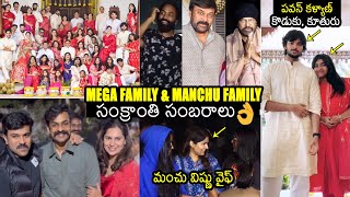 Sangharshana Telugu Full Movie  Chiranjeevi Vijayasanthi  Suresh Productions [upl. by Haissi]