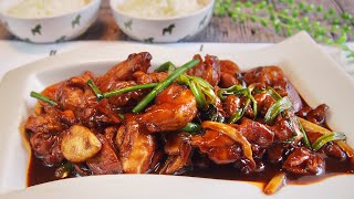 Super Easy Chinese Stir Fry • Chicken w Ginger amp Spring Onion 姜葱鸡 Chinese Chicken Recipe [upl. by Ramej]