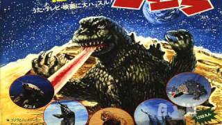 Rock Rock Godzilla another version [upl. by Seabrook]