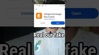 ultrapro exchange real our fake  Ultrapro Exchange Account Kaise bnaen  ultra pro exchange [upl. by Adnihc]