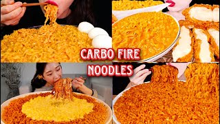 CARBO FIRE NOODLES🌶MUKBANGERS EATING SPICY NOODLES😍ASMR MUKBANG EATING  BLACK BEAN NOODLES [upl. by Notled11]