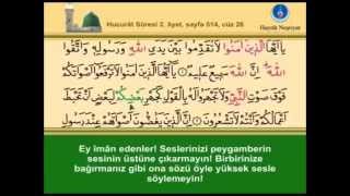 49 Hucurât Sûresi –Takipli ve Mealli  İshak Danış [upl. by Ahsemrac]