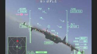 Mission 1522 ACE COMBAT ZERO 機銃縛り [upl. by Cookie658]