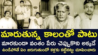 WHAT HAPPENS IF IT DOESNT CHANGE OVER TIME  KRISHNA  SAVITRI  SARADA  V9 VIDEOS [upl. by Wixted]