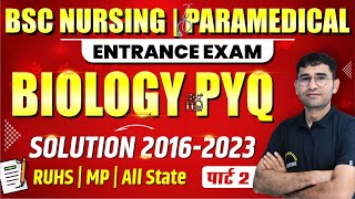 BSC NURSING BIOLOGY PAPER SOLUTION  BIOLOGY IMPORTANT QUESTION FOR BSC NURSING  BY VIJAY SIR [upl. by Ciredor109]