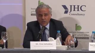 Capital Markets a Promising Future for the Lebanese Economy Mr Firas Safieddine [upl. by Dani]