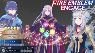 Fire Emblem Engage  Veronica New Gameplay Skills and Conversation ENG SUBS [upl. by Raseac10]