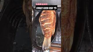 street food fish delicious 😋🤤 streetfood cookedfish seafoods [upl. by Awad]