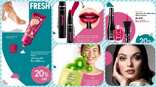 Oriflame Latest Flyer January 2023  Oriflame Discount Flyer Oriflame discount sale makeup [upl. by Oicaroh]