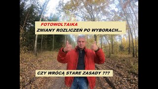 Fotowoltaika Wracają stare zasady czyli net metering [upl. by Bartolomeo]