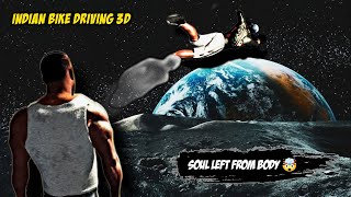 I Am In Moon Indian Bike Driving 3d 🤯  Top 5 New Glitches  Mobile Gta 5  Mr uthaman gaming [upl. by Pitt661]