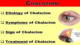 Chalazion [upl. by Adlar514]