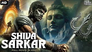 Shiva Sarkar Full South Action Hindi Dubbed Movie  Allari Naresh Mirnaa Menon Indraja [upl. by Livvyy399]