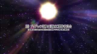 JoJo Sono Chi no Kioku end of THE WORLDINSTRUMENTAL [upl. by Cyprian]