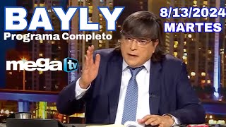 Jaime BAYLY Live Martes 20240813 Show Completo [upl. by Olocin107]