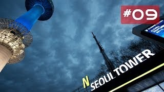 N Seoul Tower N 서울타워 Reportage Corée du Sud [upl. by Strander215]