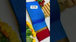 Arani soft silk saree sareelove sareefashion sarees cottonsarees aranisilk shorts viralvideo [upl. by Euqnimod]