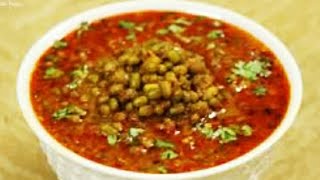 हिरव्या मुगाची झणझणीत भाजी  Mugachi Amti  Mugachi Bhaji  Green Moong Masala Curry [upl. by Novehs473]