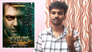 Valimai Malayalam Review [upl. by Chilt]