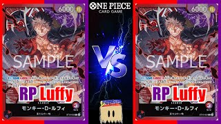 OP9 R3  RP Luffy vs RP Luffy [upl. by Jary]