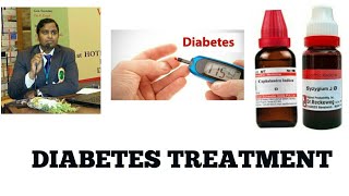 DIABETES HOMOEOPATHIC TREATMENTमधुमेह का इलाज [upl. by Tichon524]