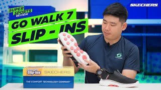 Supersports Review  EP30  รีวิวรองเท้าสุดฮิต SKECHERS Go Walk 7 ใส่รองเท้าได้โดยไม่ต้องใช้มือ [upl. by Virg]