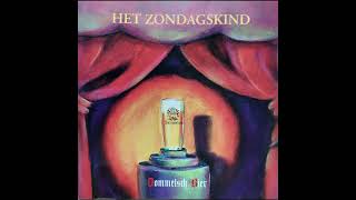 t Bijzettafeltje  Het zondagskind karaokeversie 1995 [upl. by Nisay514]