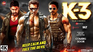 K3  The 3 King Official Trailer  Salman Khan  Shahrukh Khan  Amir Khan  The Bull Pathan Dunki [upl. by Gans]