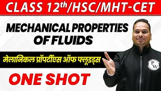 12th Science  Mechanical Properties Of Fluids in 1 Shot  HSC [upl. by Ennairrac615]