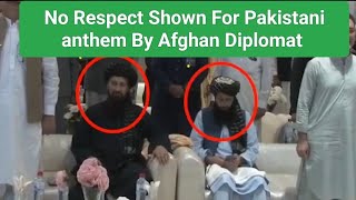 The Afghan diplomats didnt stand up for the Pakistan national anthem Pakistan in shock pakmedia [upl. by Sudnor]