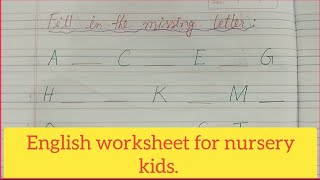 English worksheet for nursery class । Daily practice worksheet for kids । [upl. by Flavia695]