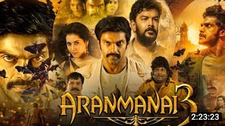 Aranmanai 3 Full Trailer in Tamil [upl. by Attej]