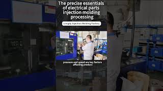 The precise essentials of electrical parts injection molding processing！ [upl. by Elnar]